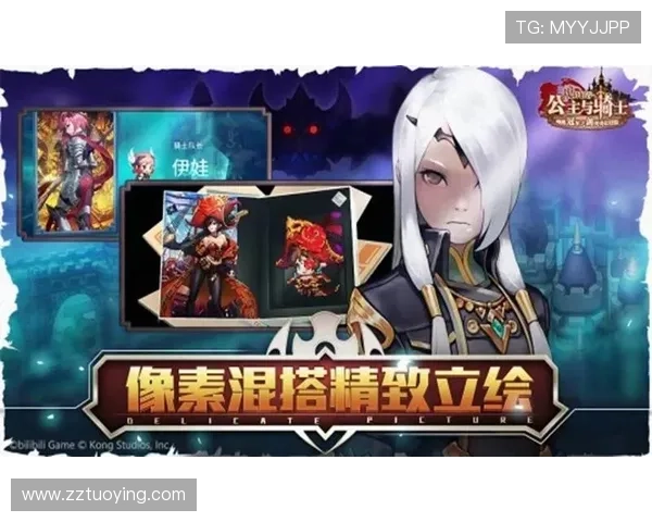 神拳小子逆风崛起追寻正义之路的热血成长传奇冒险故事