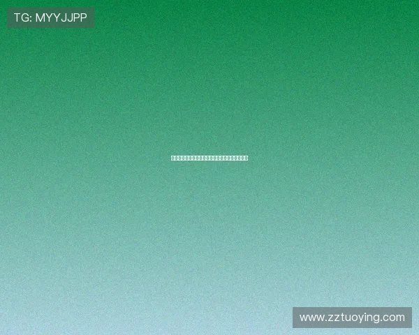 翻滚吧小明：人生不是直线，而是充满惊喜的曲线